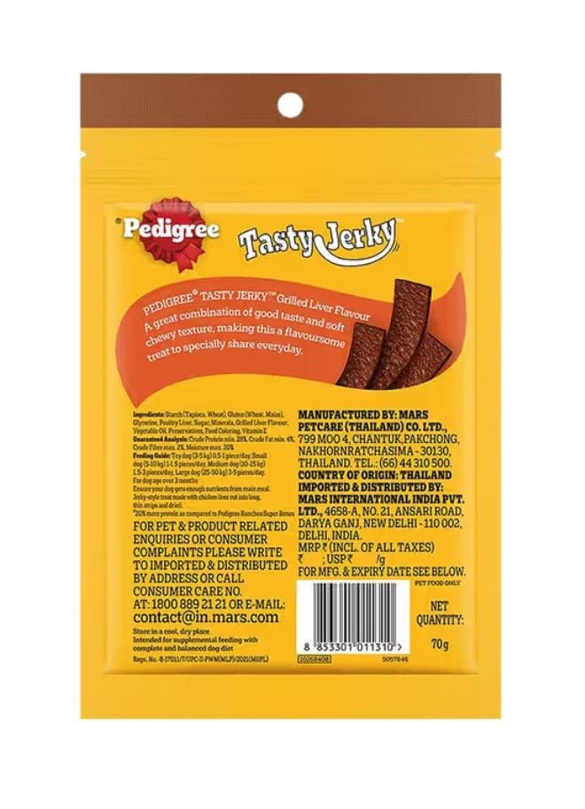 Dog Treat - Image 2